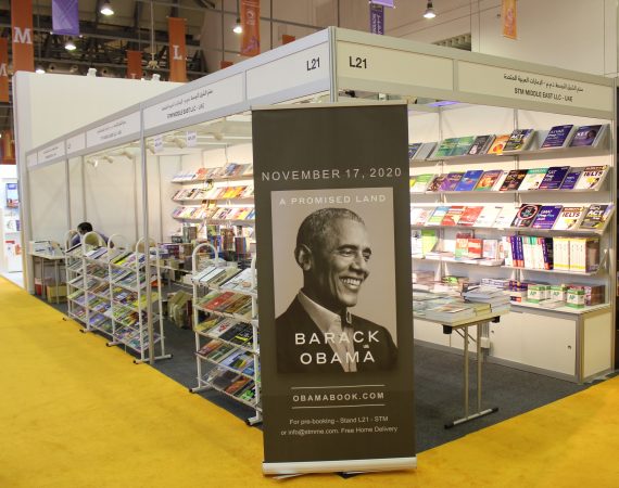 Kakémonos - Roll Up